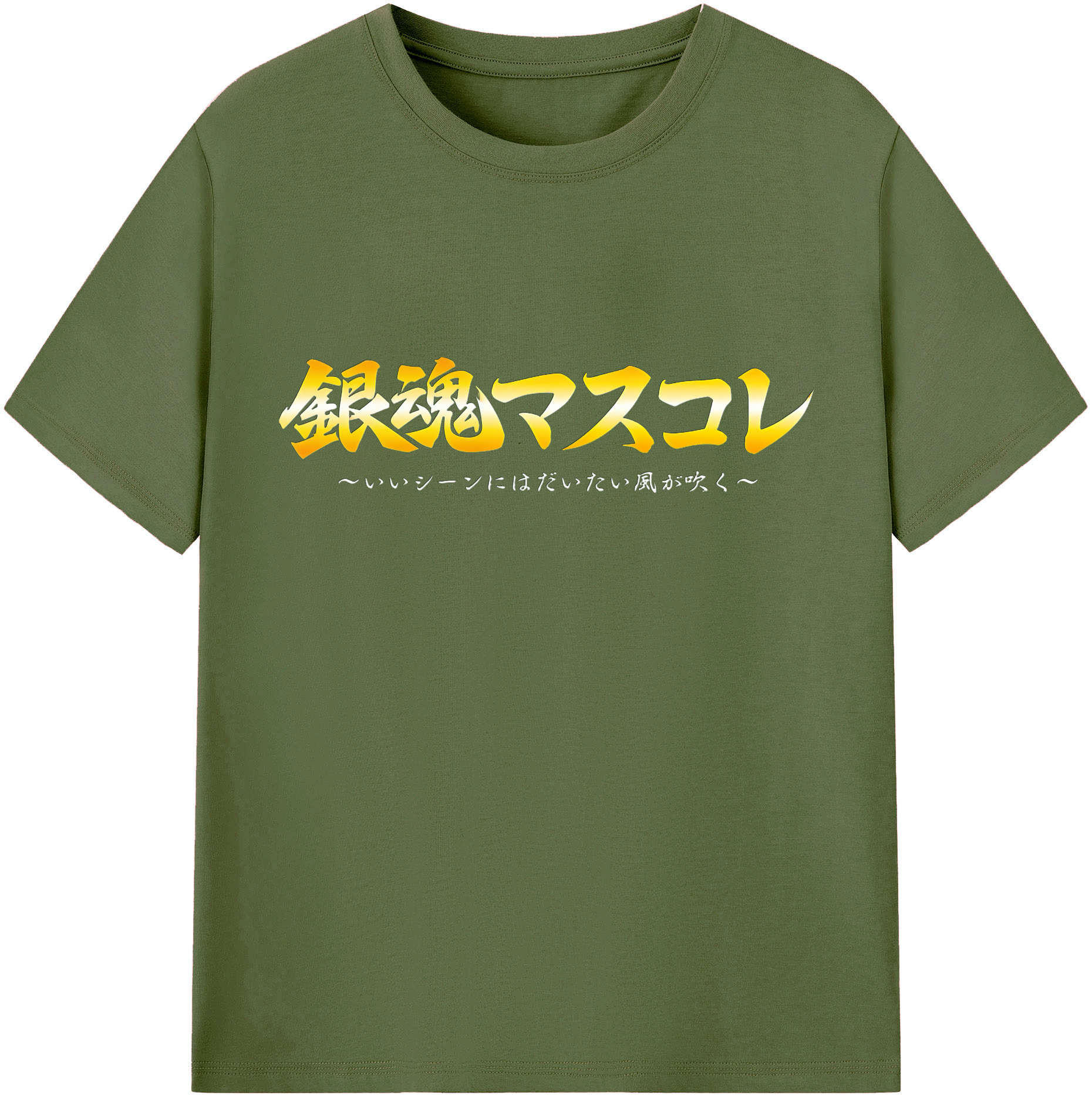 （画像用） ぎんたま 坂田銀時（さかたぎんとき） 神楽 志村新八（しむら しんぱち） GINTAMA Sakata Gintoki Kagura Shimura Shinpachi 綿100％半袖Tシャツ（フロントプリント）